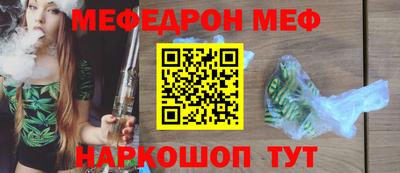 скорость Новозыбков