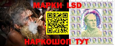 скорость Новозыбков