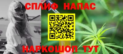 ПСИЛОЦИБИНОВЫЕ ГРИБЫ Новокубанск