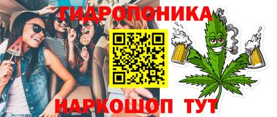 ешки Нягань