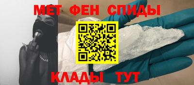 шишки Новодвинск