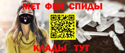 шишки Новодвинск