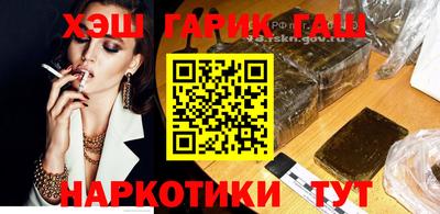 скорость Новозыбков