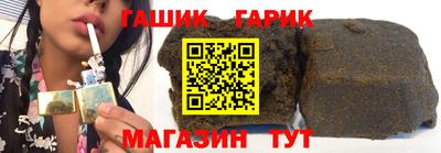 скорость Новозыбков