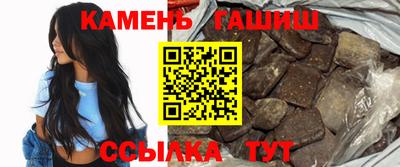 шишки Новодвинск