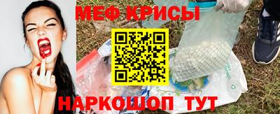 скорость Новозыбков