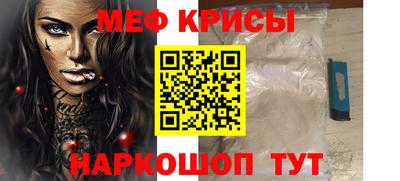 шишки Новодвинск