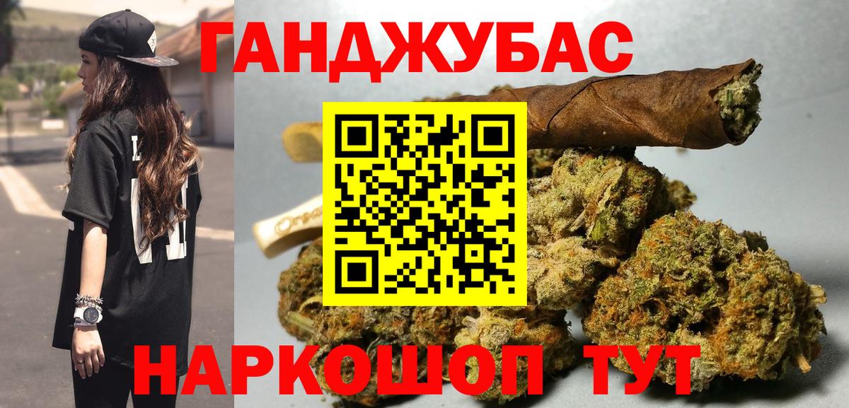Каннабис сатива  Вход с VPN  Марихуана конопля  Марихуана конопля  Химки  МАРИХУАНА конопля 